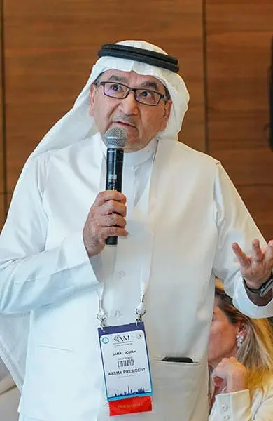About AASMA